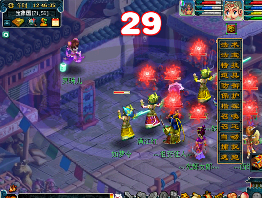 λ22014Ͷڻ(ʽ)