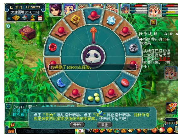 λ22014Ͷڻ(ʽ)