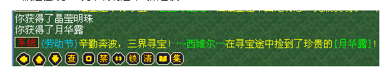 λ22014Ͷڻ(ʽ)