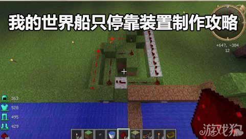 ҵ硷ֻͣװ