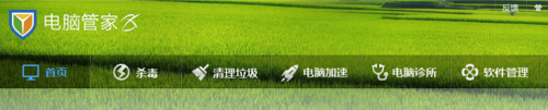 Ѷqq˺űʲô