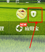Ѷqq˺űʲô