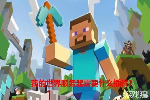ҵ硷Ҫʲô