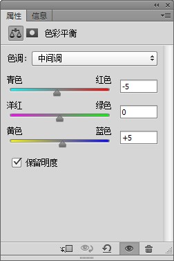 Photoshop