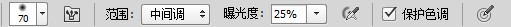 Photoshop