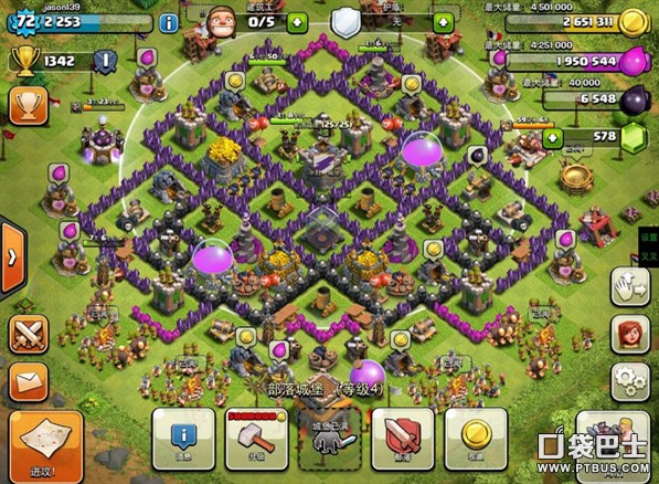 ͻ(Clash of Clans)COC˱ͼⷢչһ