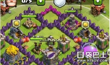 ͻ(Clash of Clans)COC˱ͼⷢչһ