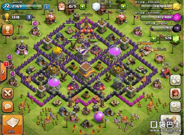 ͻ(Clash of Clans)COC˱ͼⷢչһ