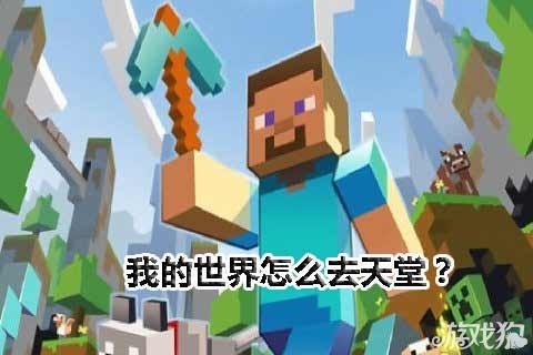 ҵ硷ôȥ