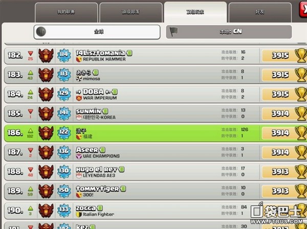 ͻ(Clash of Clans)COCϰ˿ϮǮǰ200