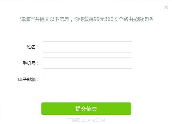 360·ôԤԼ