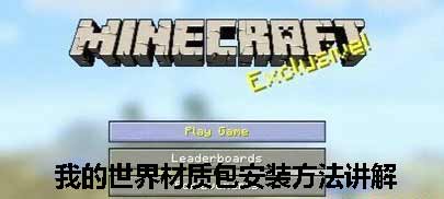 ҵ硷1.6.2汾ʰװ