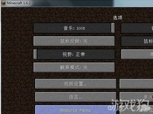 ҵ硷1.6.2汾ʰװ
