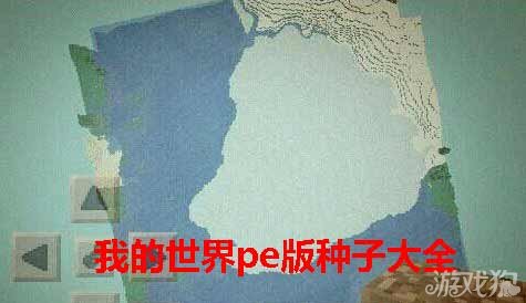 ҵ硷peӴȫ