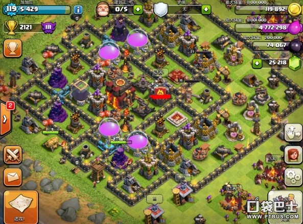 ͻ(Clash of Clans)COCʮǳ̸Ǯ