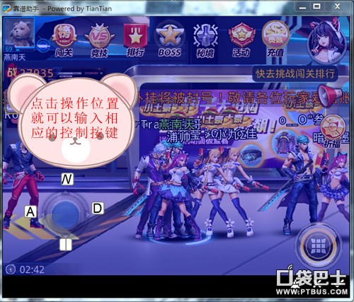 ڵŶ Ŷ԰氲װ̳