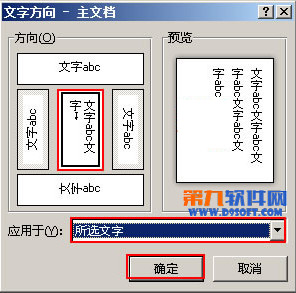 WordŰ沽̳