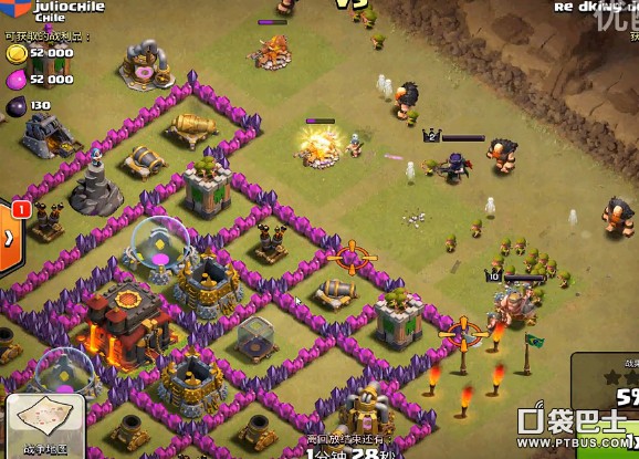 ͻ(Clash of Clans)COC´Ұ乥