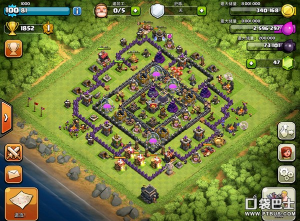 ͻ(Clash of Clans)COCپűҷ淨ĵ