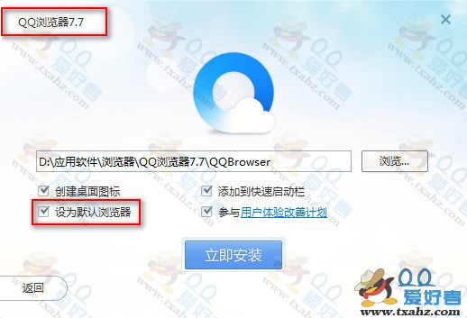 ѶQQ7ε