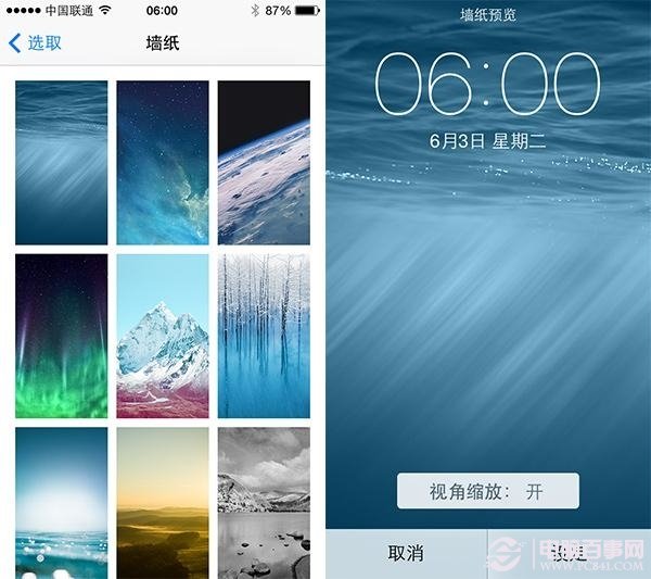 iOS 8怎么样 iOS8中文版详细评测