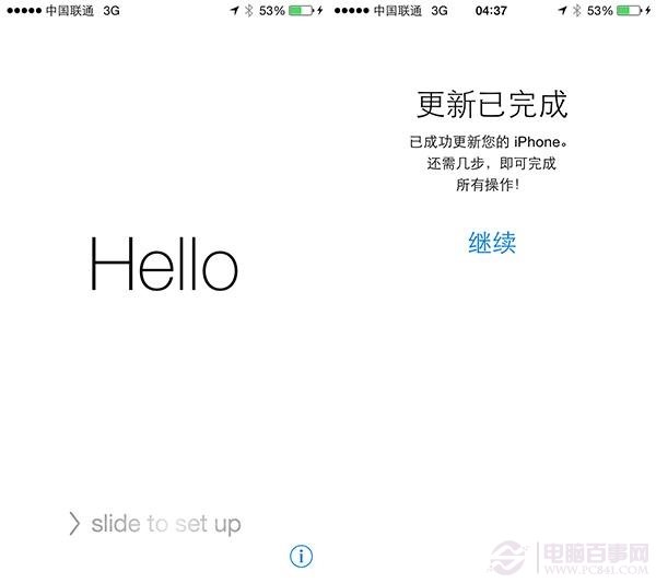 iOS 8怎么样 iOS8中文版详细评测