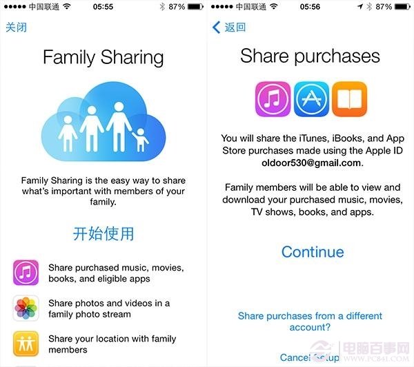 iOS 8怎么样 iOS8中文版详细评测