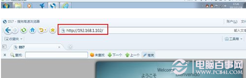 Win7ʵ̳ Win7δWeb
