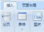WordͼƬʶ
