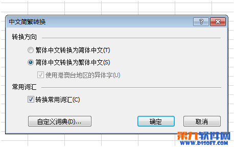 Excel己ת̳
