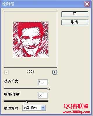 Լϲ籭QQͷ