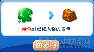 һʧɫ