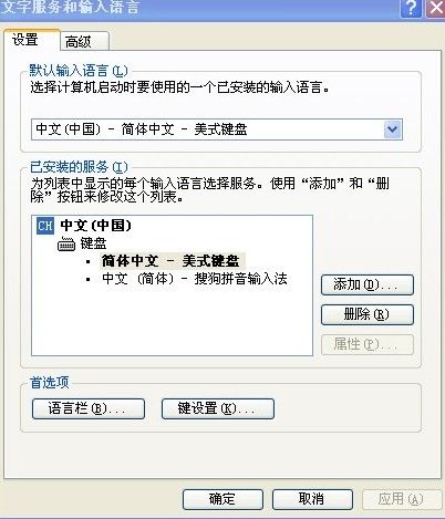 win7뷨ͼ겻ô