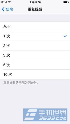iphoneظô