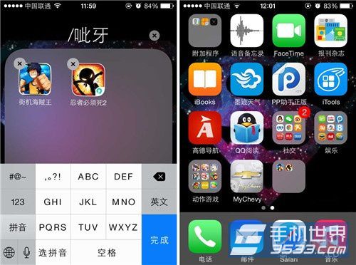 iPhoneļ