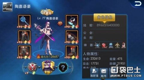 Ŷʯ軨 ЧRMB