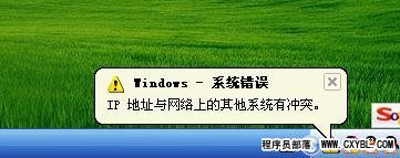 ipַͻô