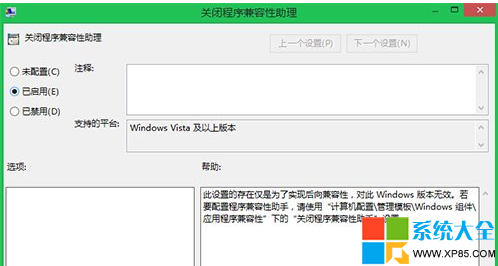 Win7νá֡