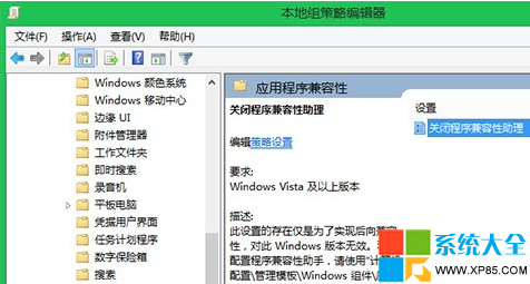 Win7νá֡