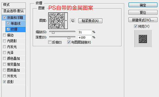 PSƤԵЧƤ