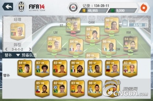 FIFA14ѡӲʧĵ