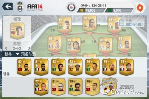 FIFA14ѡӲʧĵ