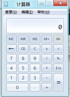 ôWin8