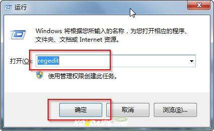 windows7ôռа