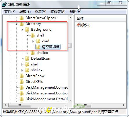 windows7ôռа