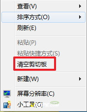 windows7ôռа