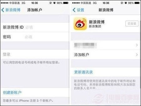 iphone5ssiri΢̳