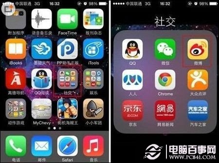 iphone5ssiri΢̳
