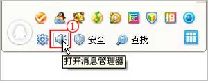 QQ¼ô