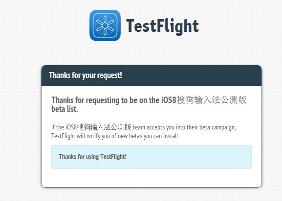 iOS8Ӧãװʹõ뷨
